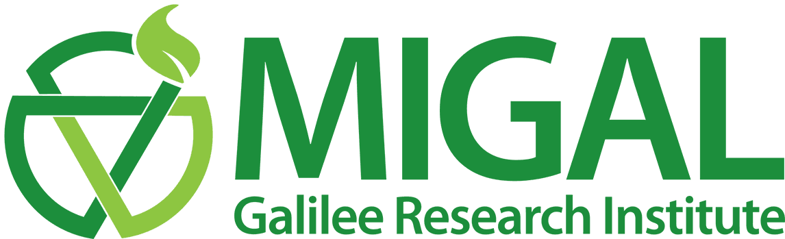 Galilee Research Institute logo